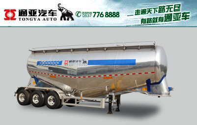 鋁合金粉罐半掛車