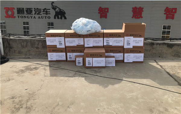 【堅定信心戰疫情 嚴冬過后是陽春】