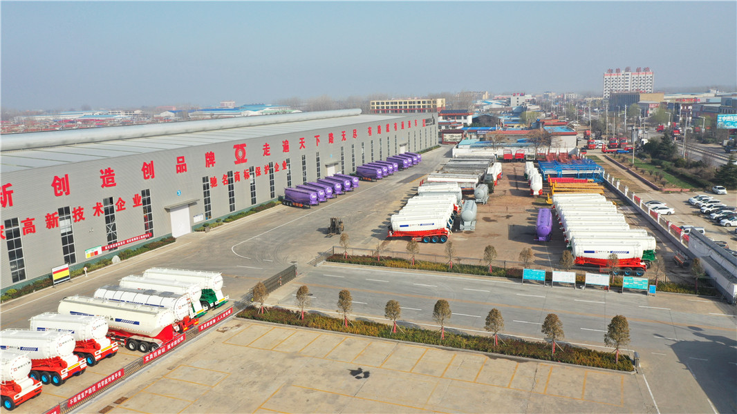 【通亞新起航！正式更名為通亞汽車制造有限公司】